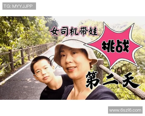 极限运动女王李丽的成功秘诀与挑战之路揭秘