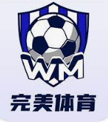 wm完美·(中国)电竞竞技平台